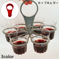 PlusNao（プラスナオ）のキッチン/弁当箱・水筒
