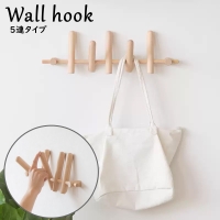 PlusNao（プラスナオ）の寝具・インテリア雑貨/収納雑貨