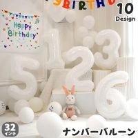 PlusNao（プラスナオ）のファッション雑貨/パーティーグッズ