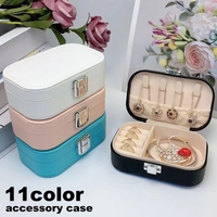 PlusNao（プラスナオ）の寝具・インテリア雑貨/収納雑貨