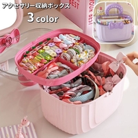 PlusNao（プラスナオ）の寝具・インテリア/収納雑貨