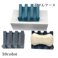 PlusNao（プラスナオ）の生活・日用品/バス用品
