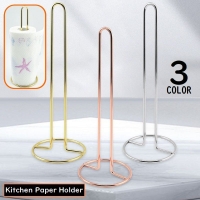 PlusNao（プラスナオ）の食器・キッチン用品/その他食器・キッチン用品