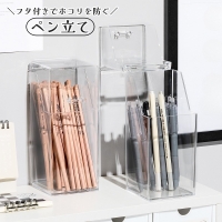 PlusNao（プラスナオ）の寝具・インテリア雑貨/収納雑貨