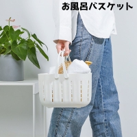 PlusNao（プラスナオ）の寝具・インテリア/収納雑貨