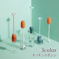 PlusNao（プラスナオ）の食器・キッチン用品/その他食器・キッチン用品