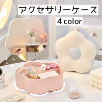 PlusNao（プラスナオ）の寝具・インテリア雑貨/収納雑貨