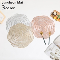 PlusNao（プラスナオ）の食器・キッチン用品/その他食器・キッチン用品