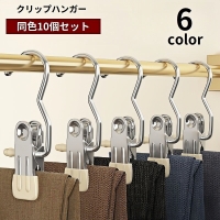 PlusNao（プラスナオ）の寝具・インテリア/収納雑貨