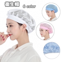 PlusNao（プラスナオ）の食器・キッチン用品/その他食器・キッチン用品