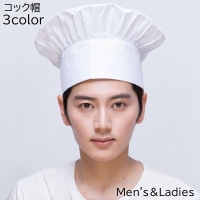 PlusNao（プラスナオ）の食器・キッチン用品/その他食器・キッチン用品