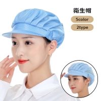 PlusNao（プラスナオ）の食器・キッチン用品/その他食器・キッチン用品