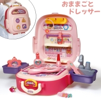 PlusNao（プラスナオ）のファッション雑貨/おもちゃ・フィギュア