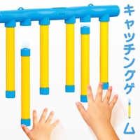 PlusNao（プラスナオ）のファッション雑貨/おもちゃ・フィギュア