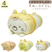 PlusNao（プラスナオ）の寝具・インテリア/インテリア小物