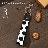 PlusNao（プラスナオ）の小物/キーケース・キーホルダー