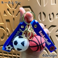 PlusNao（プラスナオ）の小物/キーケース・キーホルダー