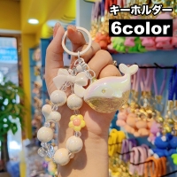 ビーズバッグ - ファッション通販SHOPLIST（ショップリスト）