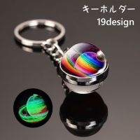 PlusNao（プラスナオ）の小物/キーケース・キーホルダー