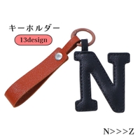 PlusNao（プラスナオ）の小物/キーケース・キーホルダー