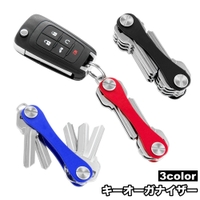 PlusNao（プラスナオ）の小物/キーケース・キーホルダー