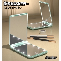 PlusNao（プラスナオ）の寝具・インテリア雑貨/インテリア小物・置物
