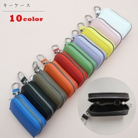 PlusNao（プラスナオ）の小物/キーケース・キーホルダー