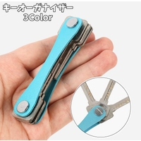 PlusNao（プラスナオ）の小物/キーケース・キーホルダー