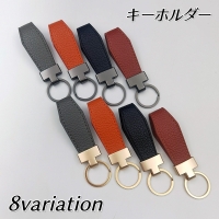 PlusNao（プラスナオ）の小物/キーケース・キーホルダー