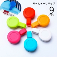 PlusNao（プラスナオ）の小物/キーケース・キーホルダー