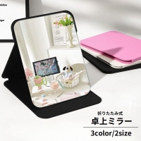 PlusNao（プラスナオ）の寝具・インテリア雑貨/インテリア小物・置物