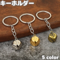 PlusNao(プラスナオ)の小物/キーケース・キーホルダー