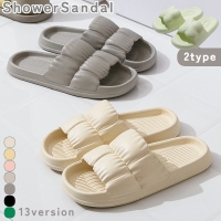 PlusNao（プラスナオ）のバス・トイレ・掃除洗濯/バス用品