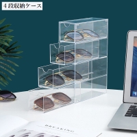 PlusNao（プラスナオ）の寝具・インテリア雑貨/収納雑貨