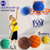PlusNao（プラスナオ）のファッション雑貨/おもちゃ・フィギュア