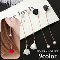 PlusNao（プラスナオ）のアクセサリー/ピアス