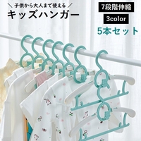 PlusNao（プラスナオ）のバス・トイレ・掃除洗濯/ランドリーグッズ