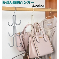 PlusNao（プラスナオ）の寝具・インテリア/収納雑貨
