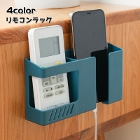 PlusNao（プラスナオ）の寝具・インテリア/収納雑貨