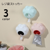 PlusNao（プラスナオ）の食器・キッチン用品/その他食器・キッチン用品