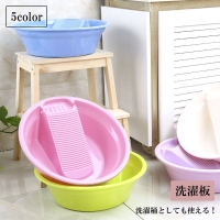 PlusNao（プラスナオ）のバス・トイレ・掃除洗濯/ランドリーグッズ