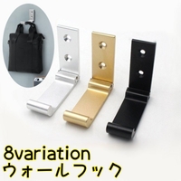 PlusNao（プラスナオ）の寝具・インテリア雑貨/収納雑貨