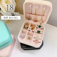 PlusNao（プラスナオ）の寝具・インテリア雑貨/収納雑貨
