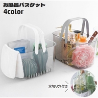 PlusNao（プラスナオ）の寝具・インテリア雑貨/収納雑貨