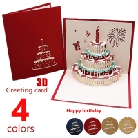 PlusNao(プラスナオ)の文房具/ノート・便箋・付箋