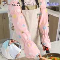 PlusNao（プラスナオ）のキッチン/その他キッチン用品