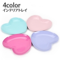 PlusNao(プラスナオ)の寝具・インテリア雑貨/収納雑貨