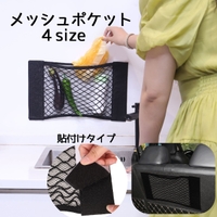 PlusNao（プラスナオ）の寝具・インテリア雑貨/収納雑貨