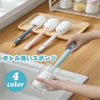PlusNao（プラスナオ）の食器・キッチン用品/その他食器・キッチン用品