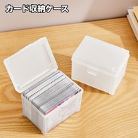 PlusNao（プラスナオ）の寝具・インテリア/インテリア小物